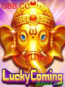 LuckyComing
