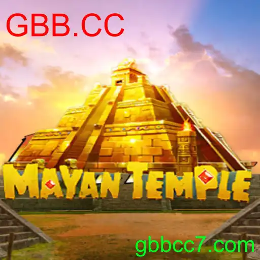 MayanTemple